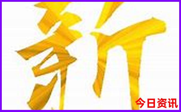 中国最热的城市有哪些