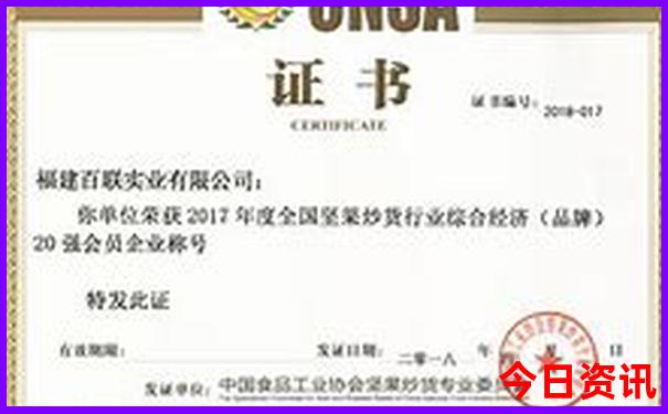 新疆十大著名景点
